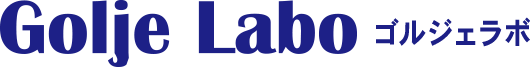 Golje Labo