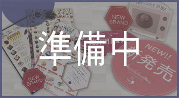 パネルボード